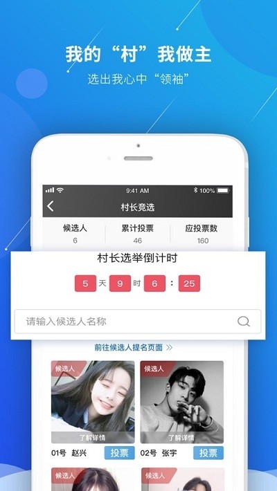 ָapp 1.0.0