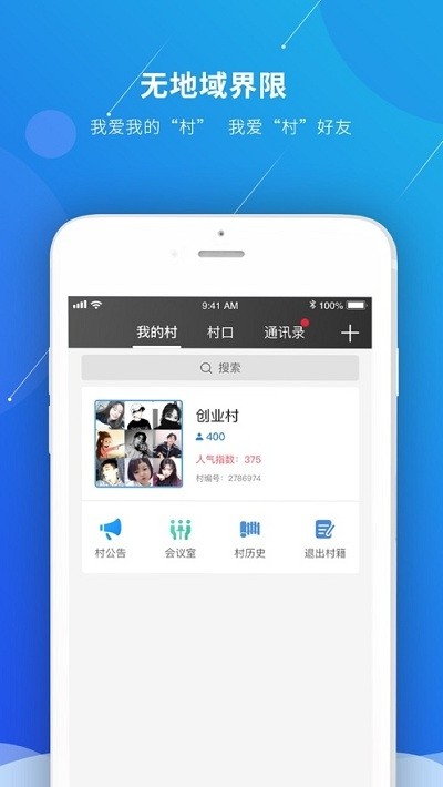 ָapp 1.0.0