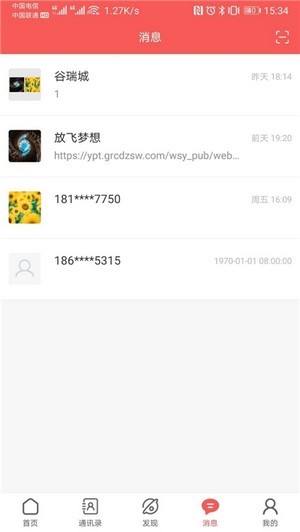 °app 1.1.2