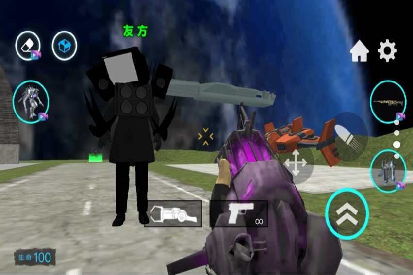 ŭĺ«Ϸ v1.0