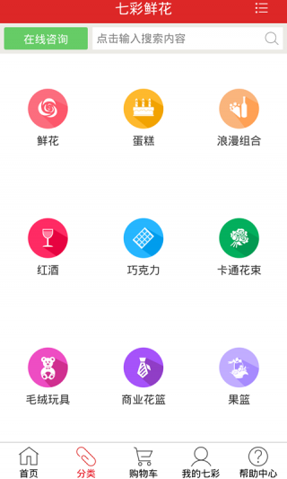 ߲ʻapp 4.4.4