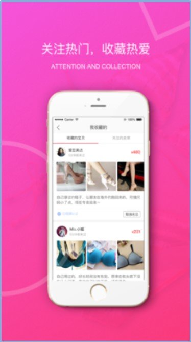 ԭζֻapp 1.1.2