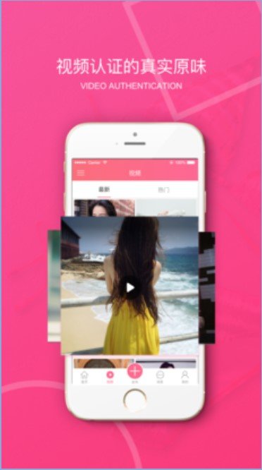 ԭζֻapp 1.1.2