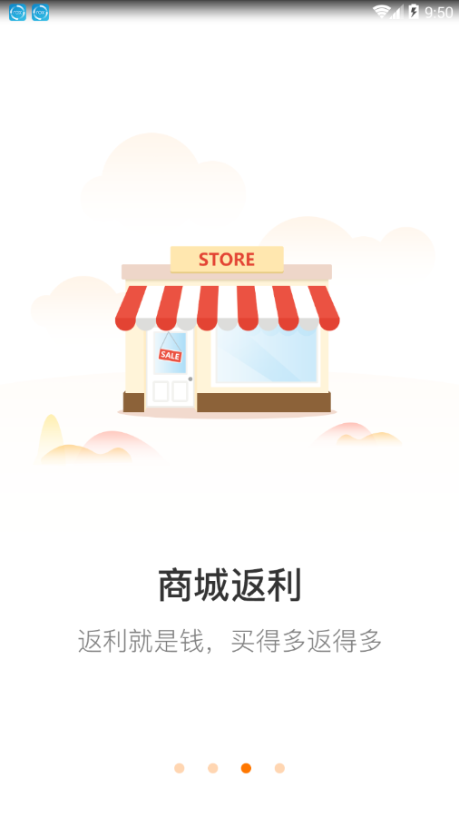 91app 1.7.0