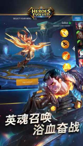 heroesevolved v1.1.10.0
