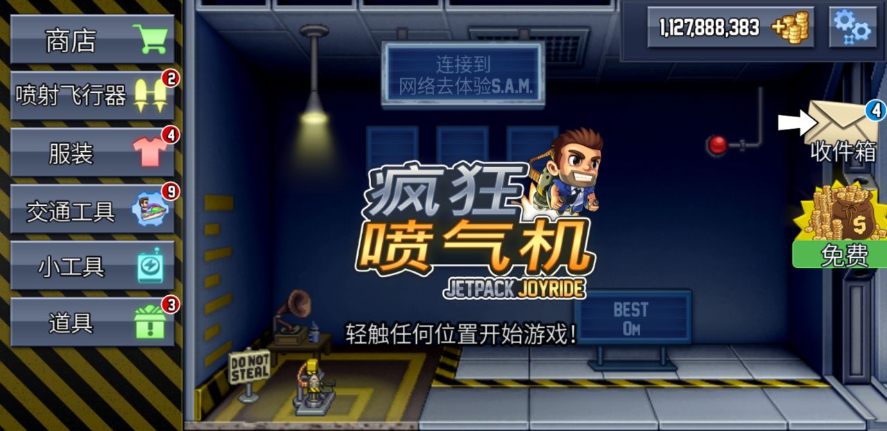  V1.96.2