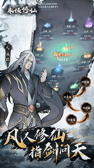  V1.5.9