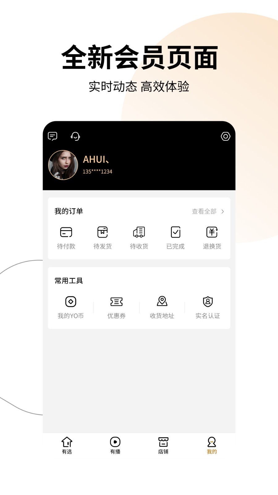 вapp 1.0.1