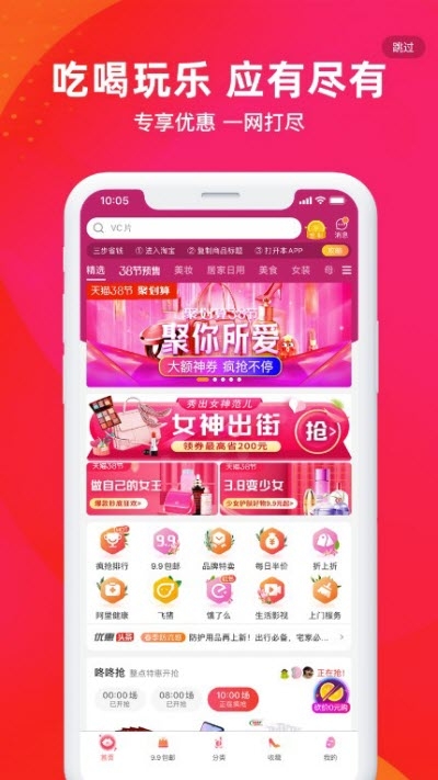 ʡapp 5.2.2.1