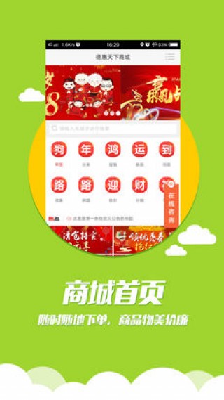 »̳appԤԼ 