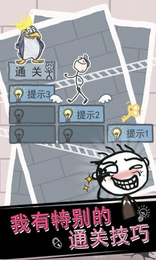 ʷСӵķ1ֻ V2.1.02
