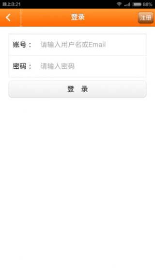 ʡapp 1.0.5
