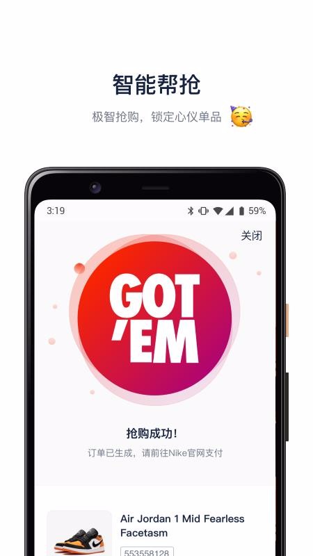 ̽°app 1.0.13