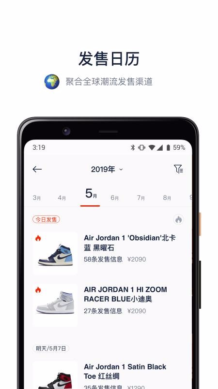 ̽°app 1.0.13