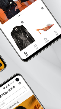 Farfetchapp 3.4.6