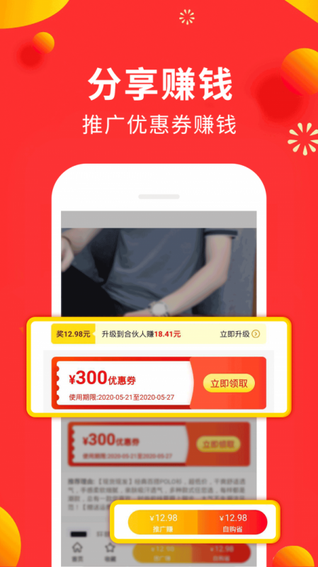 ⵥѼٰapp 25.0.1