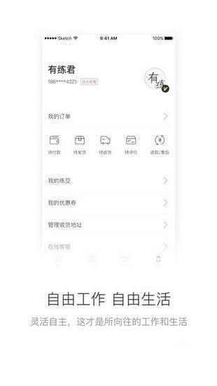 Сapp 1.5.0