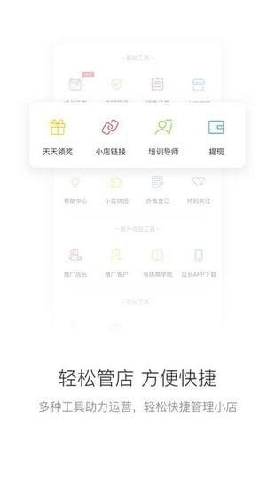 Сapp 1.5.0