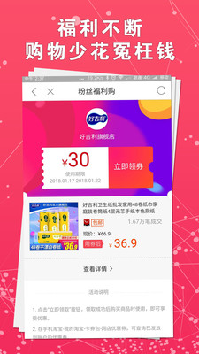 Ҫapp 1.0.0