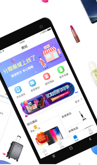 Ȥapp 1.0.0