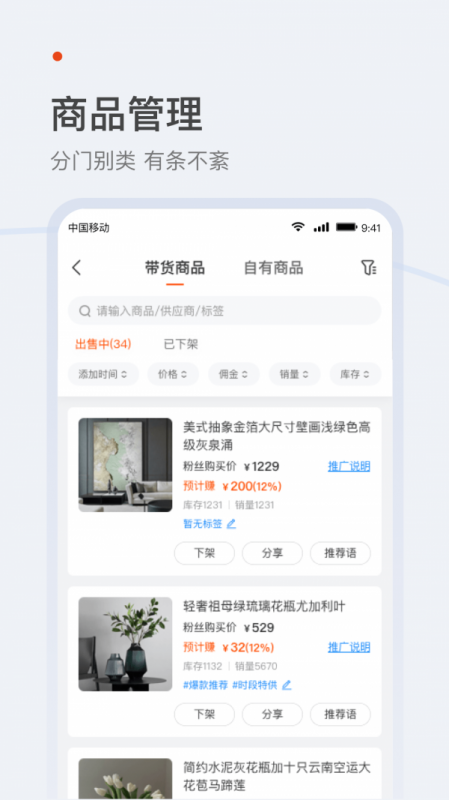 ֵ꼫ٰapp 1.9.15