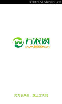 ũapp 0.0.33