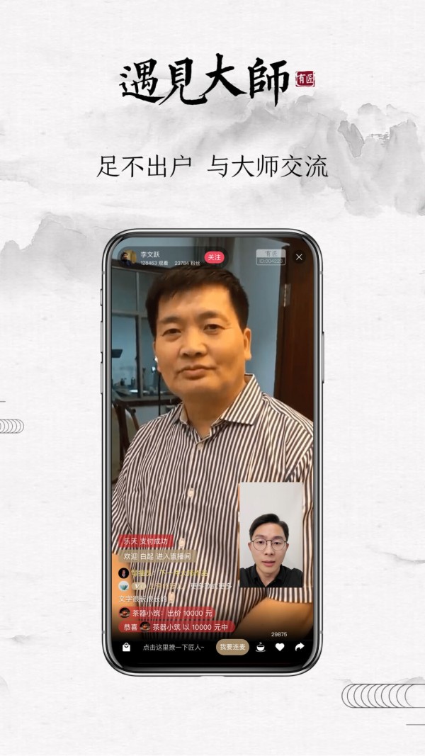нapp 2.2.6