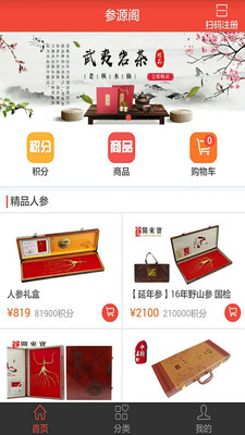 Դ󾺲app 1.0.7