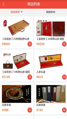 Դ󾺲app 1.0.7