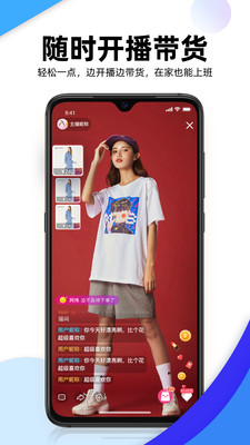 ռ°app 1.0.2