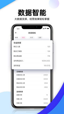 ռ°app 1.0.2