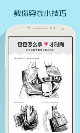 ÿ¿app 4.5.1
