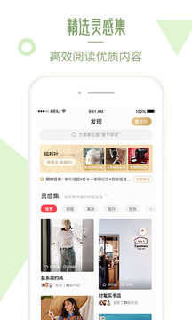 ˵app 10.7.1.2480