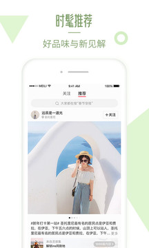 ˵app 10.7.1.2480