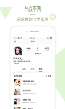 ˵app 10.7.1.2480