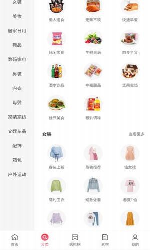 ѡapp 0.0.7