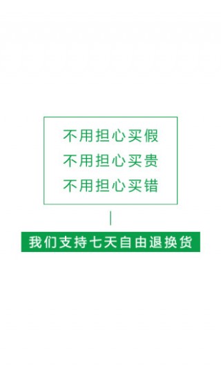 ԣ鱦appԤԼ 
