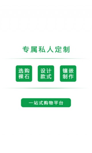 ԣ鱦appԤԼ 
