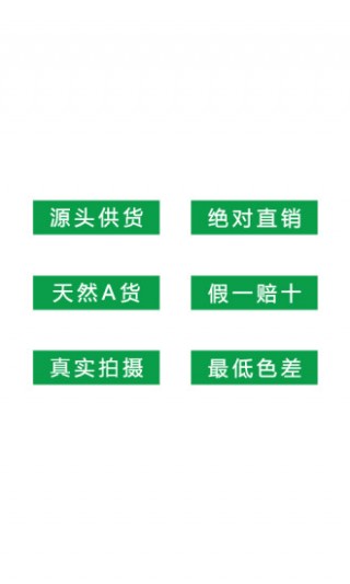 ԣ鱦appԤԼ 