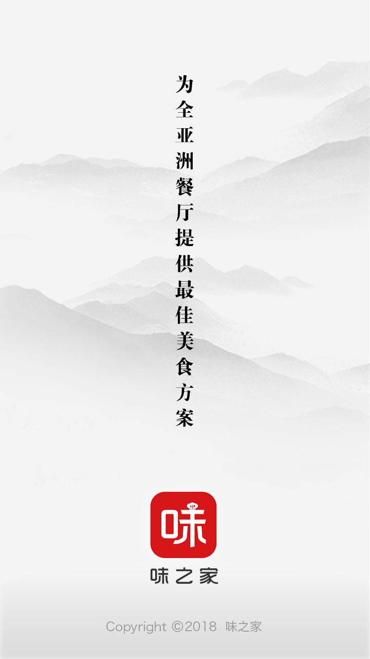 ζ֮°app 2.2.8