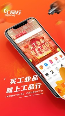 Ʒapp 1.4.36