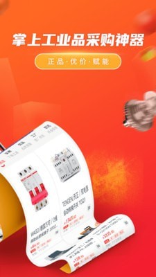 Ʒapp 1.4.36