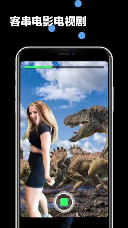 app 1.3.1