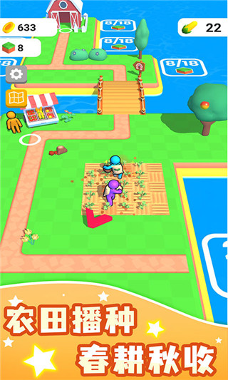 ũ֮Ϸ V2.2.12