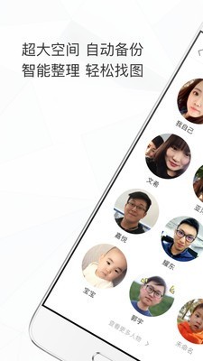 º˾app 3.0.0