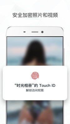 º˾app 3.0.0