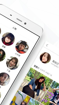 º˾app 3.0.0