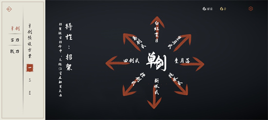 Ľ V0.7