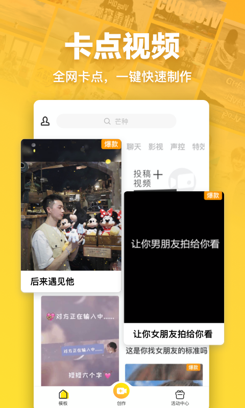 Ƶapp 1.1.0