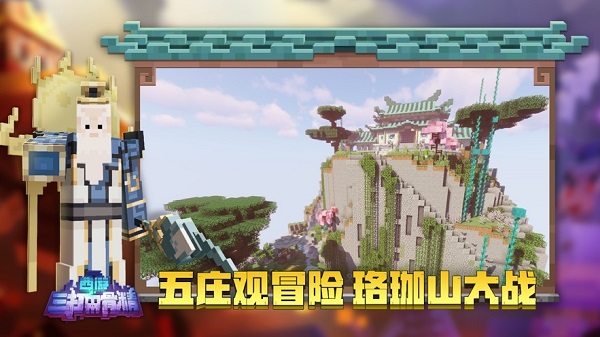 ҵϷ V2.12.0